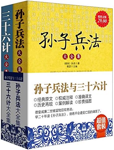 Amazon.com: 為替王のFXトラリピ戦略: 9784041090770: 為替王: ספרים